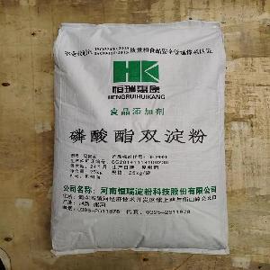食品級乙酰化二淀粉磷酸酯 木薯變性淀粉增稠劑