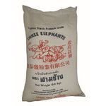 【木薯變性淀粉圖片】木薯變性淀粉