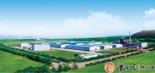 向總書記匯報|共謀發(fā)展 共創(chuàng)繁榮 構(gòu)建具有戰(zhàn)略意義的中越命運共同體攜手干!