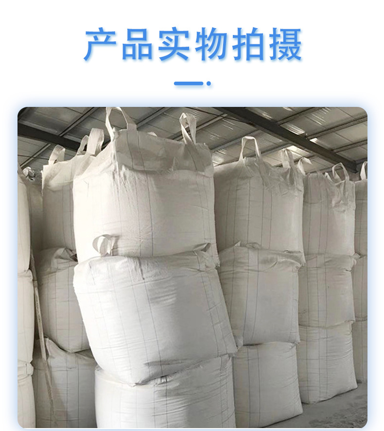 施膠淀粉造紙施膠劑耐水耐酸堿木薯變性淀粉粘力極強表面施膠淀粉