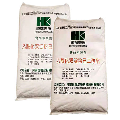 恒瑞惠康乙?；p淀粉己二酸酯、淀粉磷酸酯及木薯變性淀粉的應用與特性